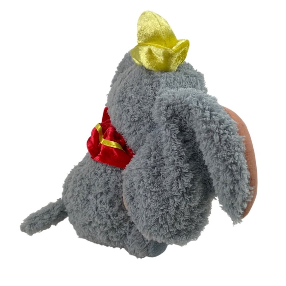 Disney Parks Dumbo The Flying Elephant With Feather 8" Plush Toy Doll - Picture 7 of 10